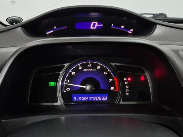 Honda Civic VIII с пробегом 2008 года, цена 760 000 рублей, 313616 км, седан, Автокод Объявления