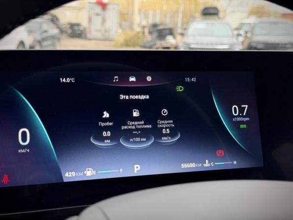 Omoda C5 I с пробегом 2023 года, цена 1 750 000 рублей, 55680 км, внедорожник, Автокод Объявления