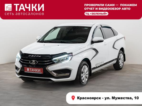 Lada (ВАЗ) Vesta I Рестайлинг (NG) с пробегом 2024 года, цена 1 500 000 рублей, 19600 км, седан, Автокод Объявления
