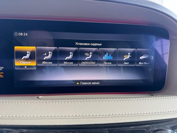 Mercedes-Benz S-Класс VI (W222 C217) Рестайлинг с пробегом 2019 года, цена 5 670 000 рублей, 88484 км, седан, Автокод Объявления