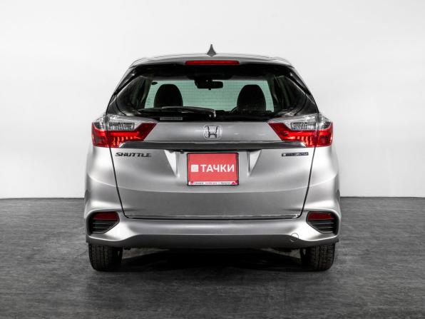 Honda Shuttle II с пробегом 2016 года, цена 1 199 500 рублей, 125342 км, универсал, Автокод Объявления