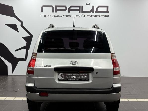 Hyundai Matrix I Рестайлинг с пробегом 2006 года, цена 419 900 рублей, 216690 км, компактвэн, Автокод Объявления