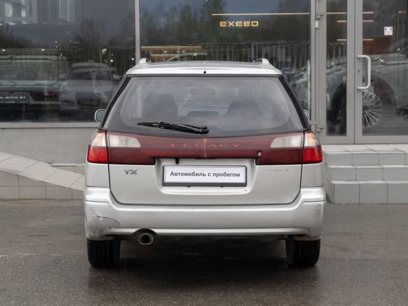 Subaru Legacy III с пробегом 2001 года, цена 470 000 рублей, 261098 км, универсал, Автокод Объявления