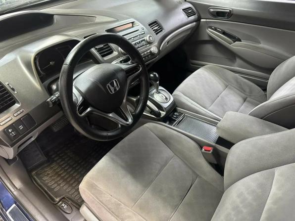 Honda Civic VIII с пробегом 2007 года, цена 621 638 рублей, 207437 км, седан, Автокод Объявления