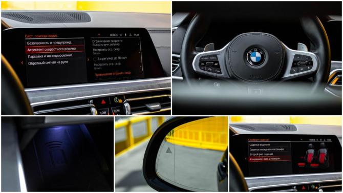 BMW X7 I (G07) с пробегом 2021 года, цена 9 148 000 рублей, 68386 км, внедорожник, Автокод Объявления