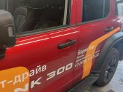 Tank 300 I Москва  - изображение 39
