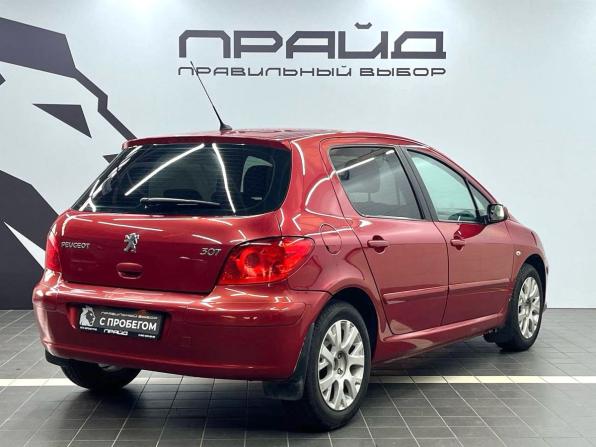 Peugeot 307 I Рестайлинг с пробегом 2007 года, цена 399 900 рублей, 295008 км, хэтчбек, Автокод Объявления