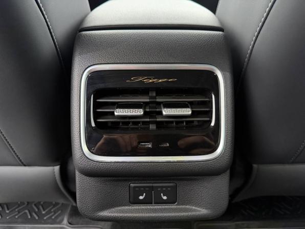Chery Tiggo 8 Pro Max I Рестайлинг с пробегом 2024 года, цена 2 445 000 рублей, 11681 км, внедорожник, Автокод Объявления