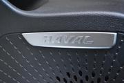 Haval Jolion I Рестайлинг Старый Оскол  - изображение 39