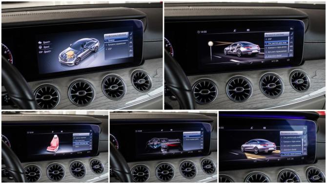 Mercedes-Benz E-Класс V (W213 S213 C238) с пробегом 2018 года, цена 3 999 000 рублей, 98977 км, купе-хардтоп, Автокод Объявления
