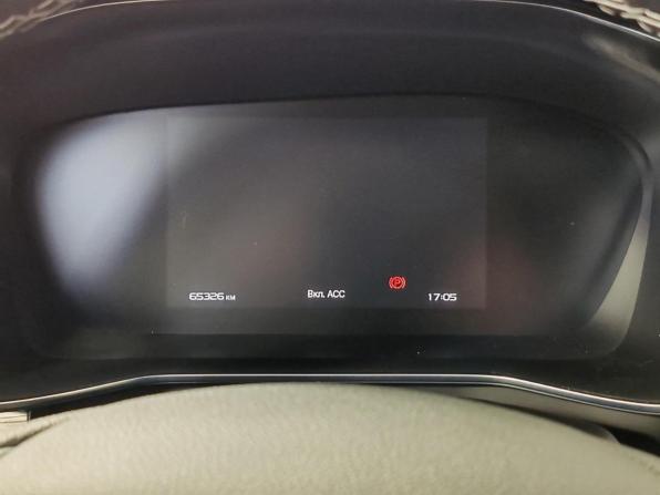 Geely Atlas Pro с пробегом 2022 года, цена 1 999 000 рублей, 65323 км, внедорожник, Автокод Объявления