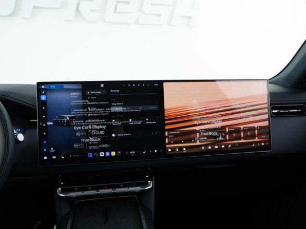 Zeekr 9X с пробегом 2025 года, цена 11 699 077 рублей, 124 км, внедорожник, Автокод Объявления