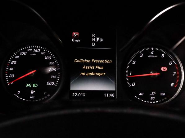 Mercedes-Benz C-Класс IV (W205) с пробегом 2014 года, цена 1 620 000 рублей, 230000 км, седан, Автокод Объявления
