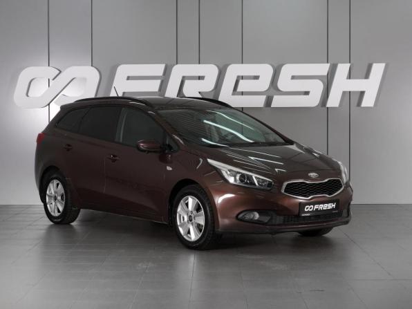 Kia Ceed II с пробегом 2014 года, цена 980 000 рублей, 127568 км, универсал, Автокод Объявления
