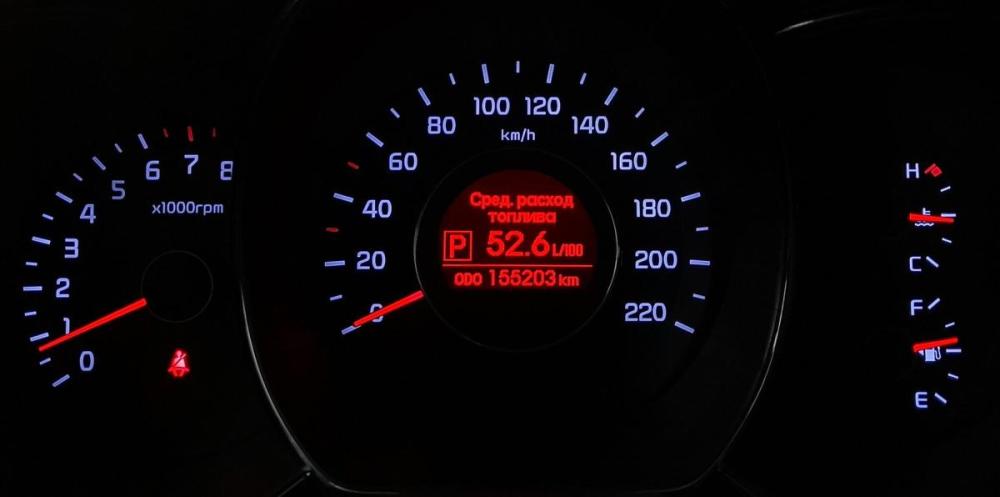 Kia Rio III Новокузнецк  - изображение 17