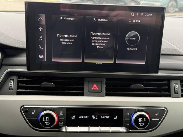 Audi A4 V (B9) Рестайлинг с пробегом 2020 года, цена 2 965 000 рублей, 85845 км, седан, Автокод Объявления