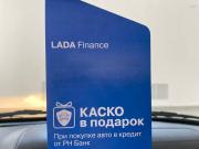 Lada (ВАЗ) Granta I Рестайлинг Казань  - изображение 51