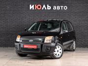Ford Fusion I Рестайлинг Екатеринбург  - изображение 19