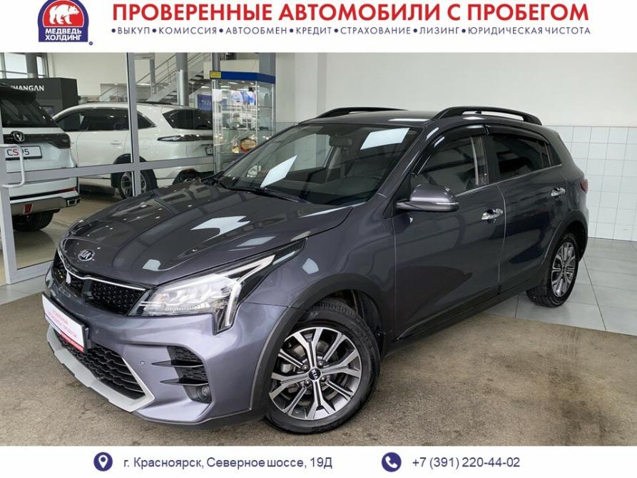 Kia Rio IV Рестайлинг Красноярск  - изображение 1