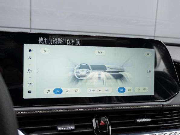FAW Bestune B70 I Рестайлинг с пробегом 2024 года, цена 2 450 000 рублей, 75 км, лифтбек, Автокод Объявления