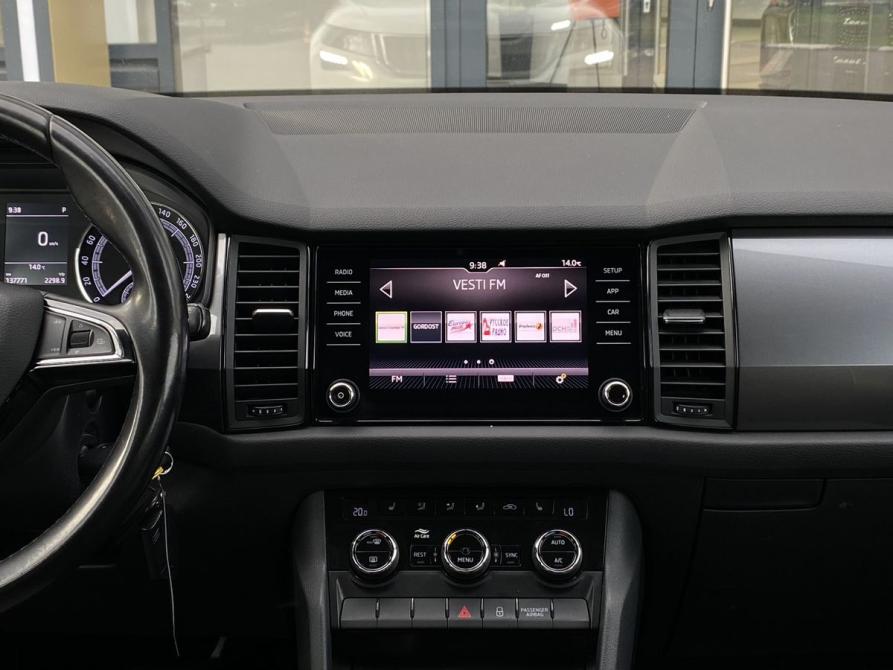 Skoda Kodiaq I Москва  - изображение 12