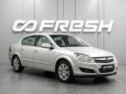 Opel Astra H Рестайлинг Воронеж  - изображение 18