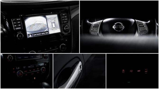 Nissan X-Trail III с пробегом 2016 года, цена 1 520 000 рублей, 146262 км, внедорожник, Автокод Объявления