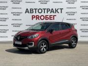 Renault Kaptur I Рестайлинг Владимир  - изображение 9