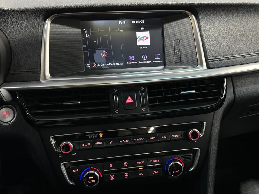 Kia Optima IV Рестайлинг Санкт-Петербург  - изображение 16