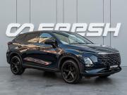 Omoda C5 I Краснодар  - изображение 20