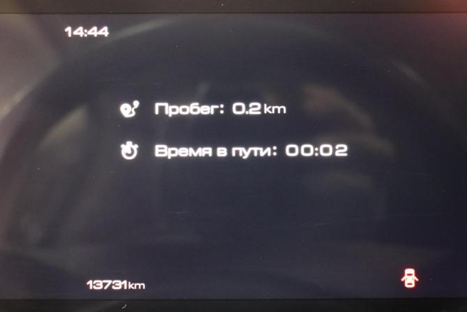 Haval Dargo I с пробегом 2024 года, цена 2 880 000 рублей, 13731 км, внедорожник, Автокод Объявления