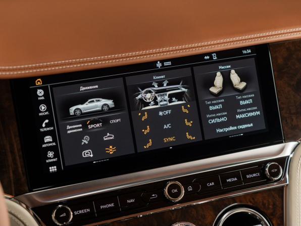 Bentley Continental GT III с пробегом 2020 года, цена 18 500 000 рублей, 47889 км, купе, Автокод Объявления