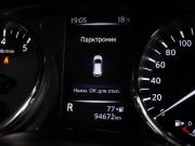 Nissan Qashqai II Рестайлинг Воронеж  - изображение 34