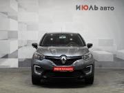 Renault Kaptur I Екатеринбург  - изображение 22