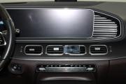 Mercedes-Benz GLS II (X167) Владивосток  - изображение 60