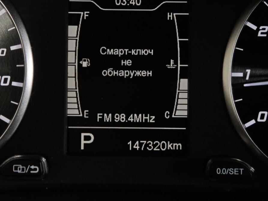 Chery Tiggo 4 I Рестайлинг Москва  - изображение 10