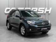 Toyota RAV4 III (XA30) Тюмень  - изображение 23