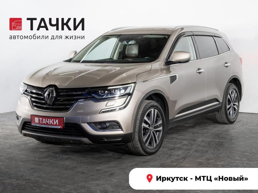 Renault Koleos II Иркутск  - изображение 1