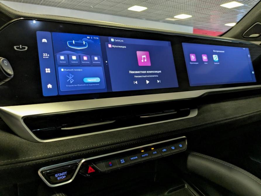 Geely Monjaro I Рестайлинг Екатеринбург  - изображение 21