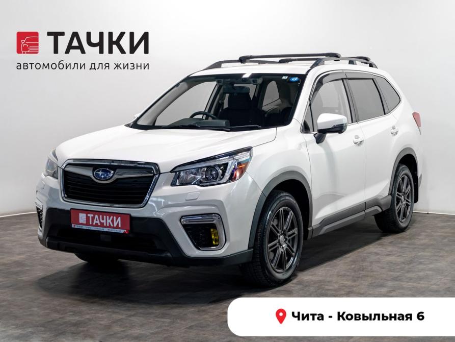 Subaru Forester V Чита  - изображение 1