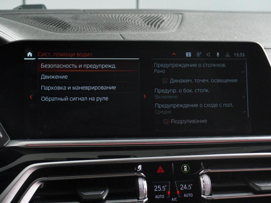 BMW X5 IV (G05/G18) Минеральные Воды  - изображение 16
