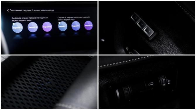 Chery Tiggo 7 Pro Max I с пробегом 2023 года, цена 1 790 000 рублей, 49390 км, внедорожник, Автокод Объявления