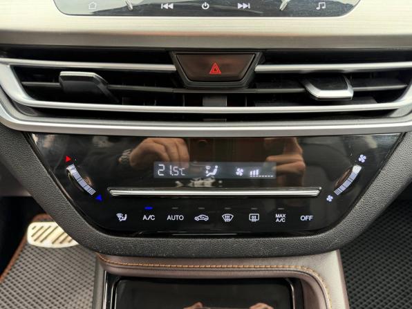 Changan CS35 Plus I с пробегом 2019 года, цена 1 050 000 рублей, 152000 км, внедорожник, Автокод Объявления