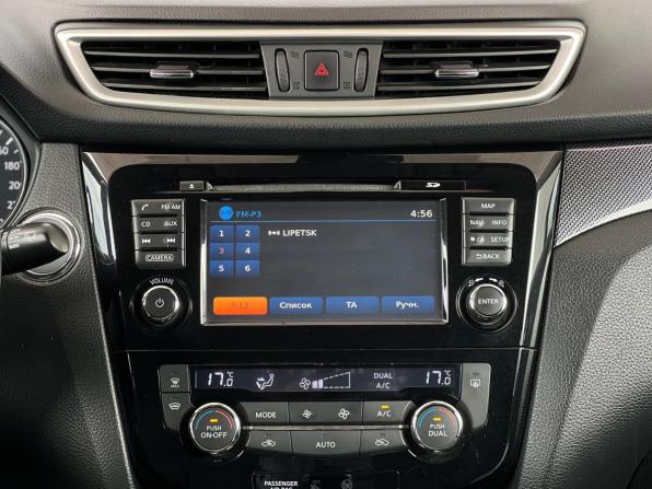 Nissan X-Trail III с пробегом 2015 года, цена 1 799 000 рублей, 158950 км, внедорожник, Автокод Объявления