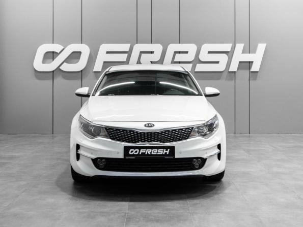 Kia Optima IV с пробегом 2017 года, цена 2 099 000 рублей, 112161 км, седан, Автокод Объявления