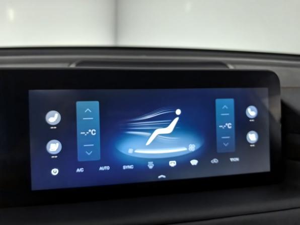 Exeed TXL I Рестайлинг с пробегом 2023 года, цена 2 399 000 рублей, 22656 км, внедорожник, Автокод Объявления