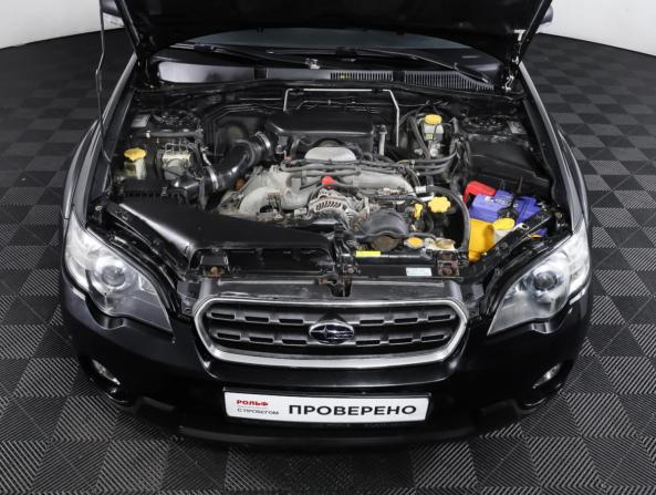 Subaru Outback III с пробегом 2005 года, цена 690 000 рублей, 225000 км, универсал, Автокод Объявления