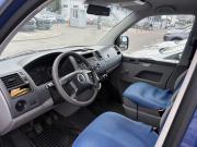 Volkswagen Caravelle T5 Санкт-Петербург  - изображение 11