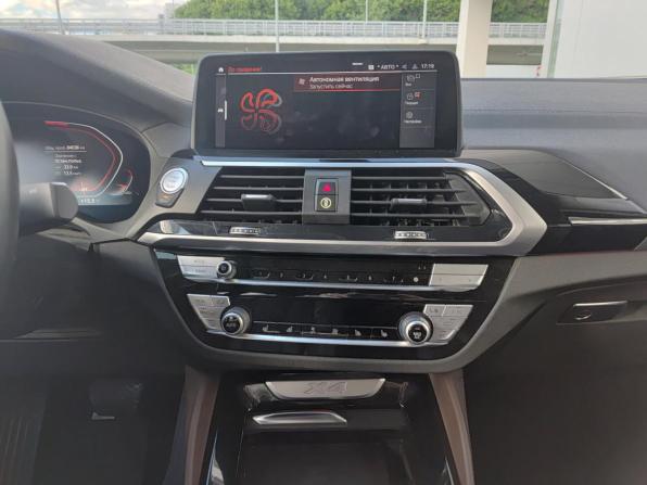 BMW X4 II (G02) с пробегом 2020 года, цена 3 800 000 рублей, 84028 км, внедорожник, Автокод Объявления