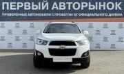 Chevrolet Captiva I Рестайлинг 2 Краснодар  - изображение 22